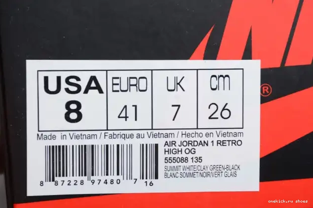 Rep 555088-135 Clay Green High OG Air Jordan 1 Retro 0511